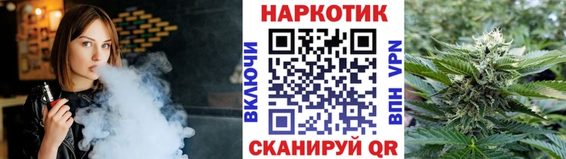 Цена Жирновск NBOMe Меф Гашиш APVP