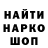 Кетамин VHQ Deadsy DeadTale