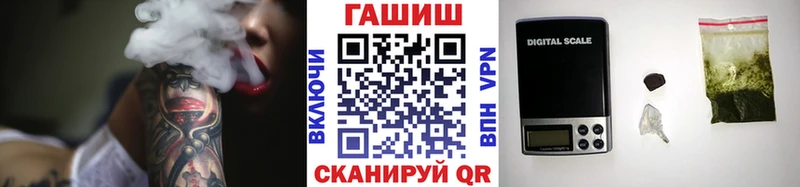ГАШИШ гарик  Жирновск 