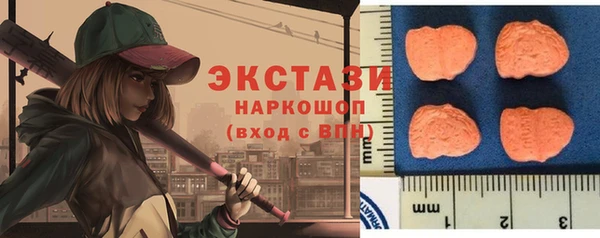 твердый Алексеевка