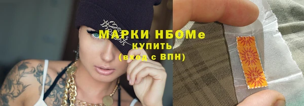 кокс Алексин