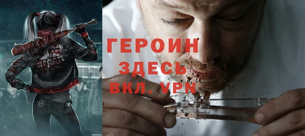 твердый Алексеевка