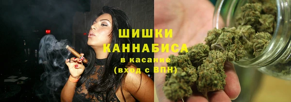 гашишное масло Алзамай