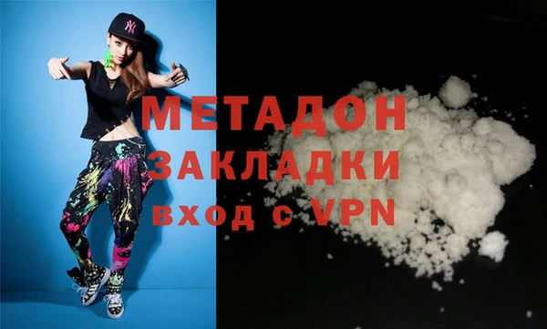 твердый Алексеевка