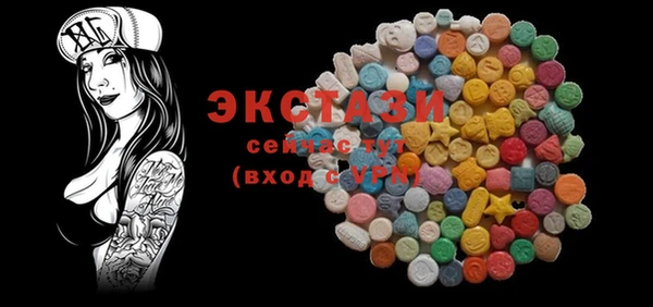 кокс Алексин