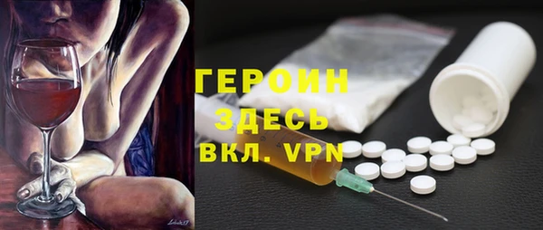 кокс Алексин