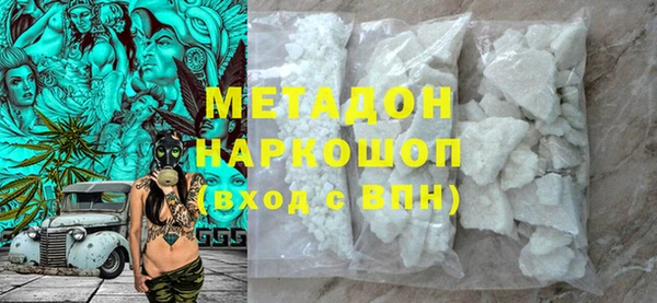 кокс Алексин