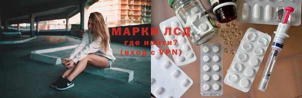 гашишное масло Алзамай