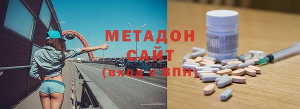 кокс Алексин