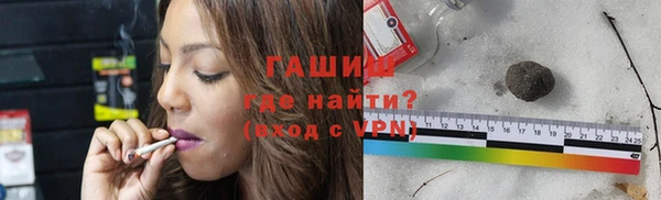 твердый Алексеевка