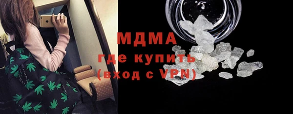 кокс Алексин
