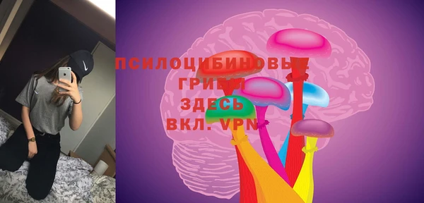 гашишное масло Алзамай