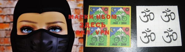 гашишное масло Алзамай