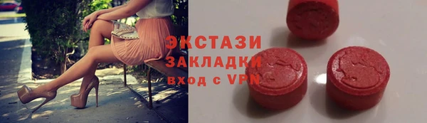 кокс Алексин