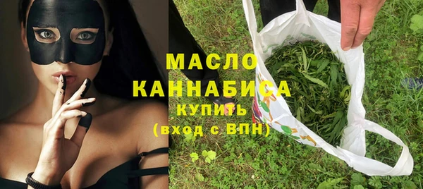 гашишное масло Алзамай