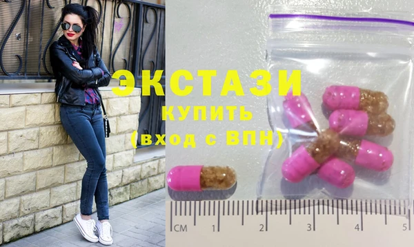 твердый Алексеевка