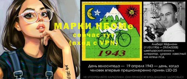 гашишное масло Алзамай