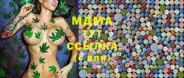 кокс Алексин