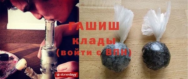 стаф Сатка