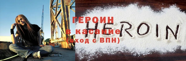 твердый Алексеевка