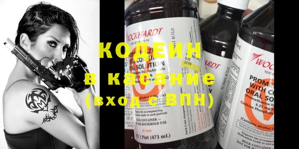 кокс Алексин