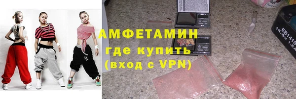 гашишное масло Сафоново
